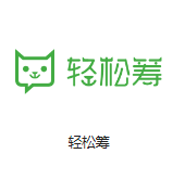 云梦机房客户医疗行业