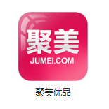 云梦机房电商托管